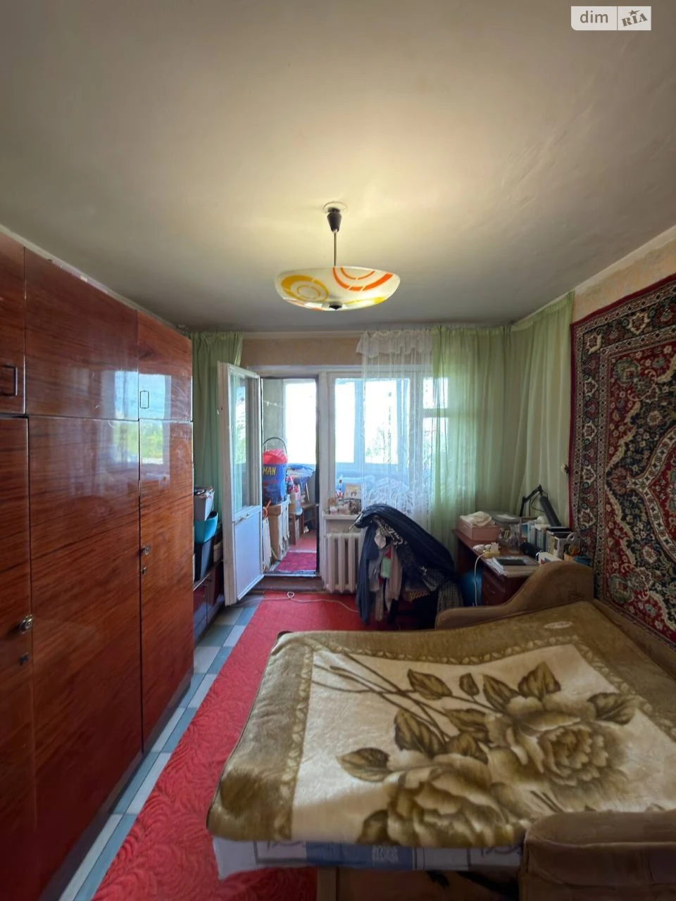Продажа Квартира Городок Котовского