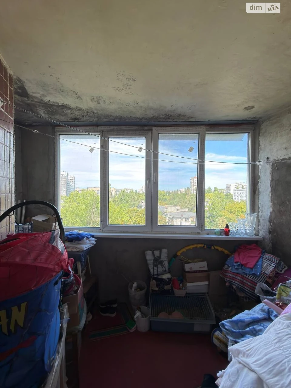 Продажа Квартира Городок Котовского