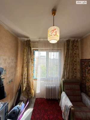Продажа Квартира Городок Котовского