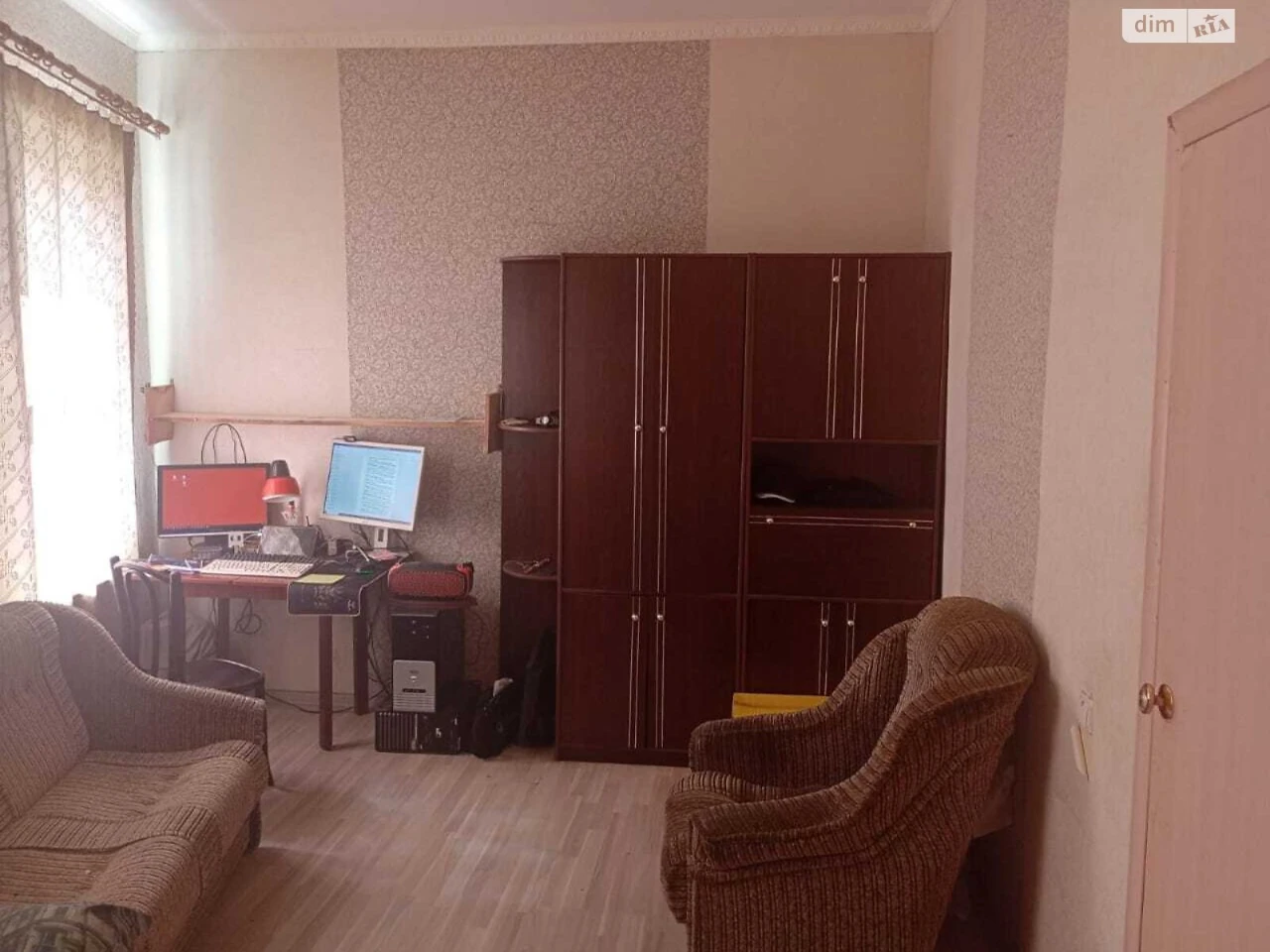 For sale Apartment Kholodnohirsky