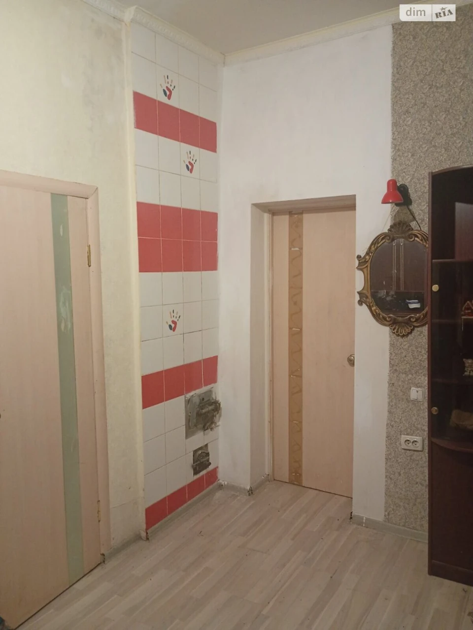 For sale Apartment Kholodnohirsky