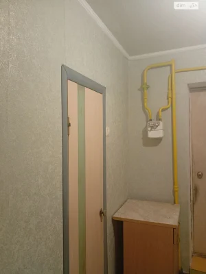 For sale Apartment Kholodnohirsky