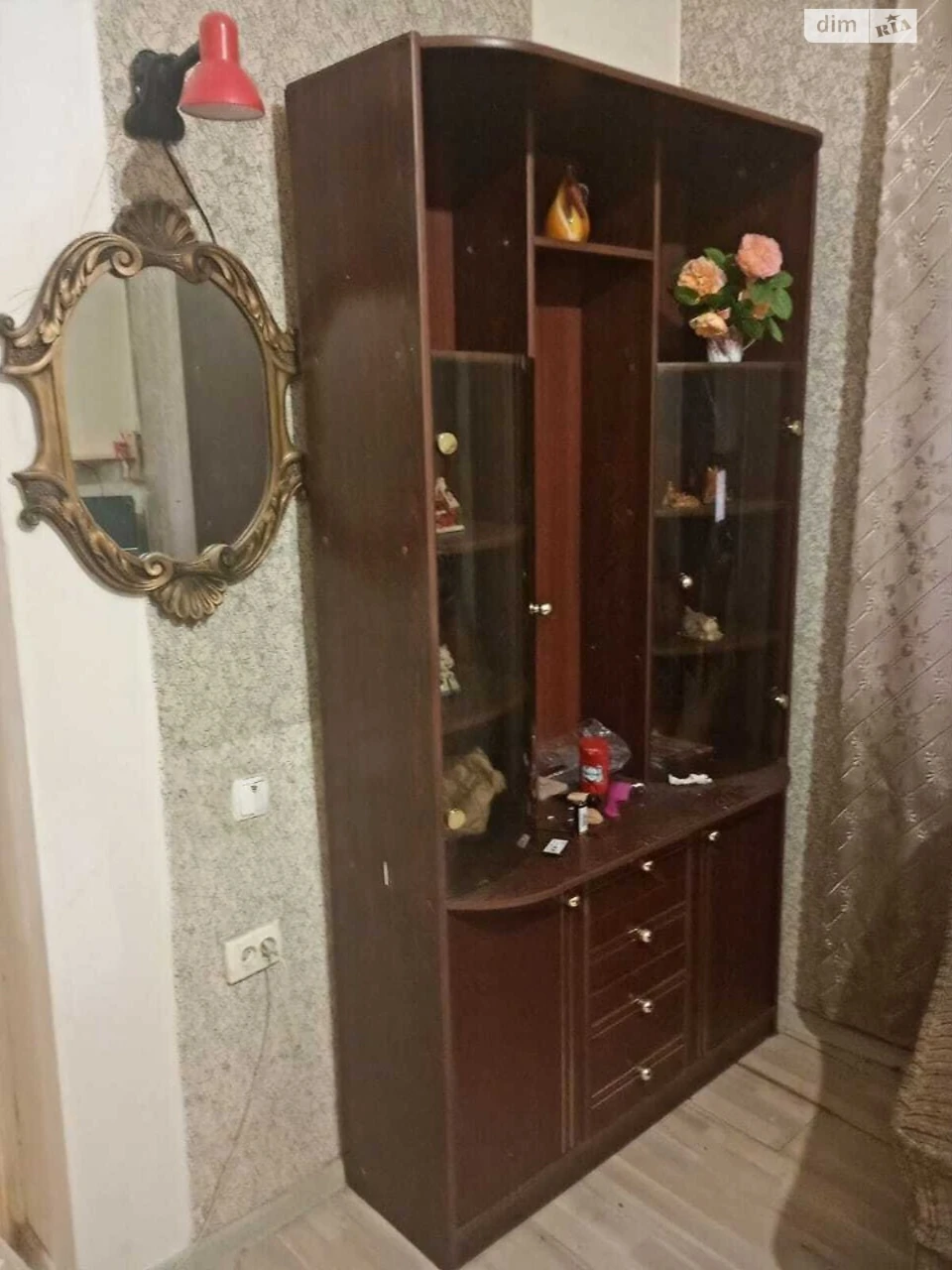 For sale Apartment Kholodnohirsky