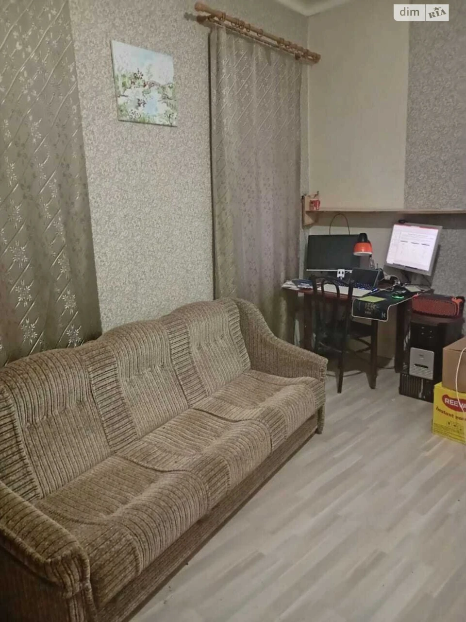 For sale Apartment Kholodnohirsky