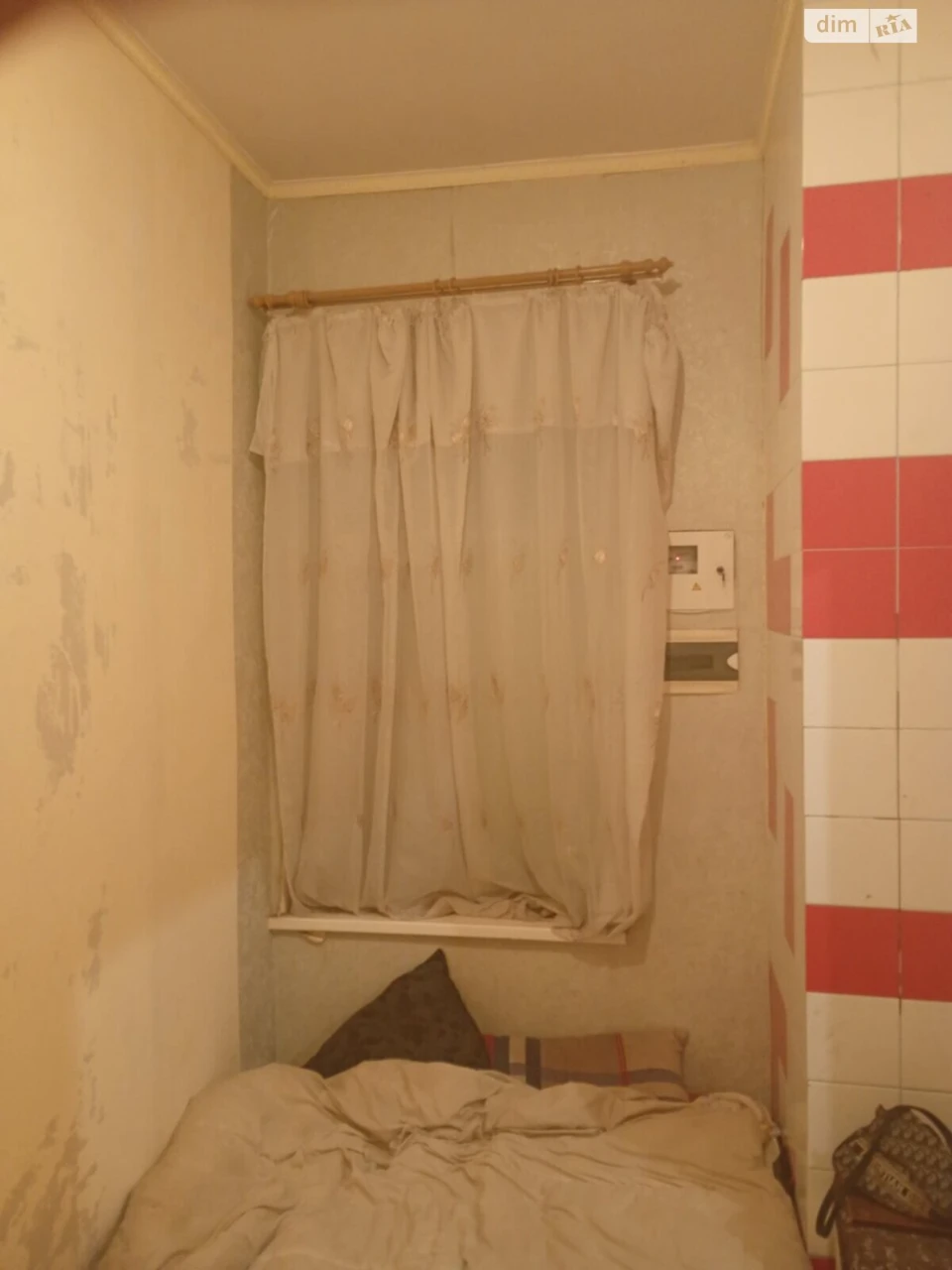 For sale Apartment Kholodnohirsky