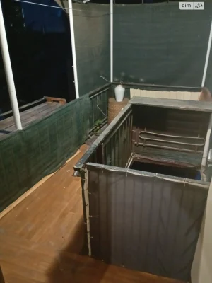 For sale Apartment Kholodnohirsky