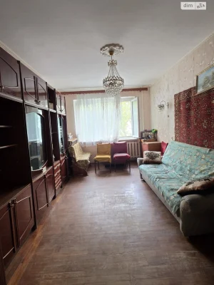 Продажа квартиры.