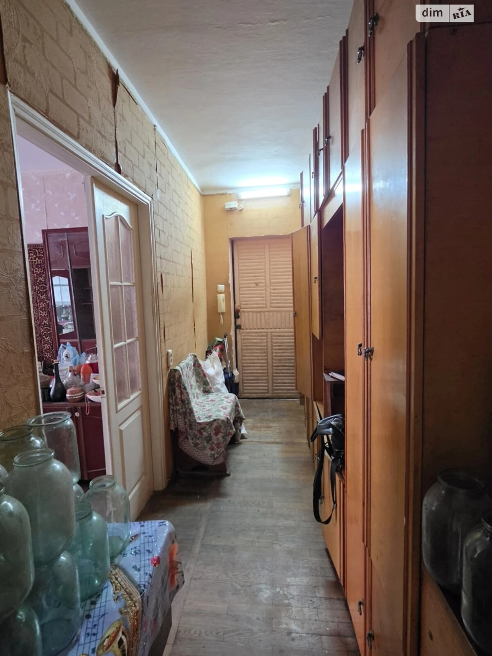 Продажа квартиры.