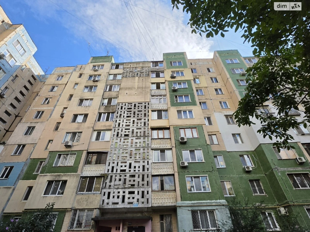 Продажа квартиры.