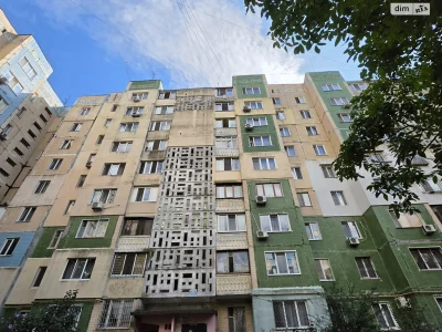 Продажа квартиры.
