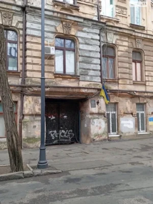 Продажа Центр