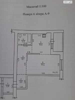 For Sale Apartment Dacha No. 55