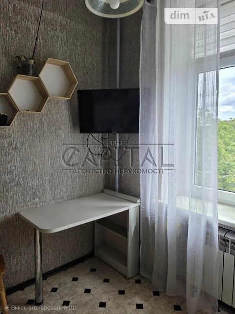 Sale of 2-room apartment 55 sq. m on Budivelnykiv str. 38/14 • ID