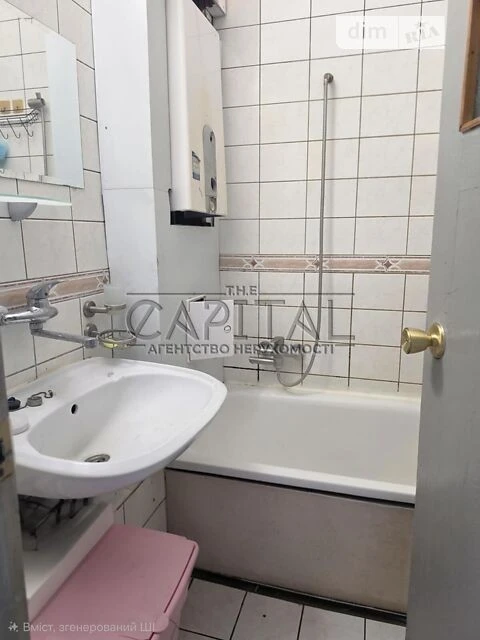 Sale of 2-room apartment 55 sq. m on Budivelnykiv str. 38/14 • ID