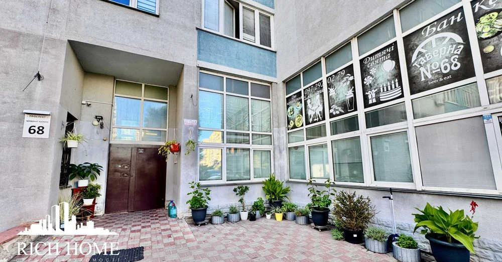 For sale spacious 1-room apartment, 46 sq.m. Chervonaya Kalina, 68