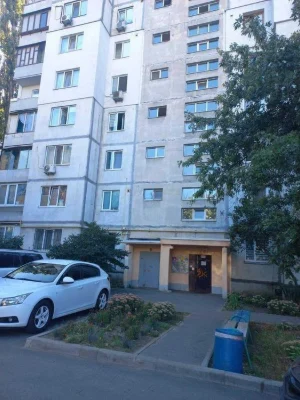 Sale 3k on Levka Lukyanenko