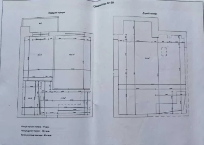 Продажа 3-к. квартира ДВОРОВНЕВА 92/81/11м² ЖК Погулянка 9350