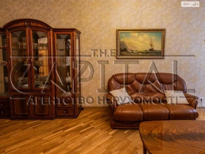 Продаж Квартира Саперне Поле