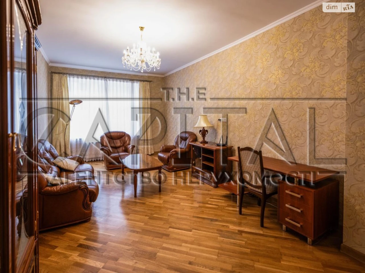 Продаж Квартира Саперне Поле