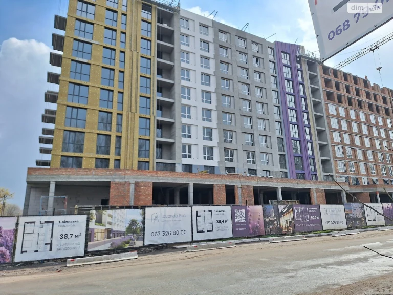 Продажа: Квартира Замостянский