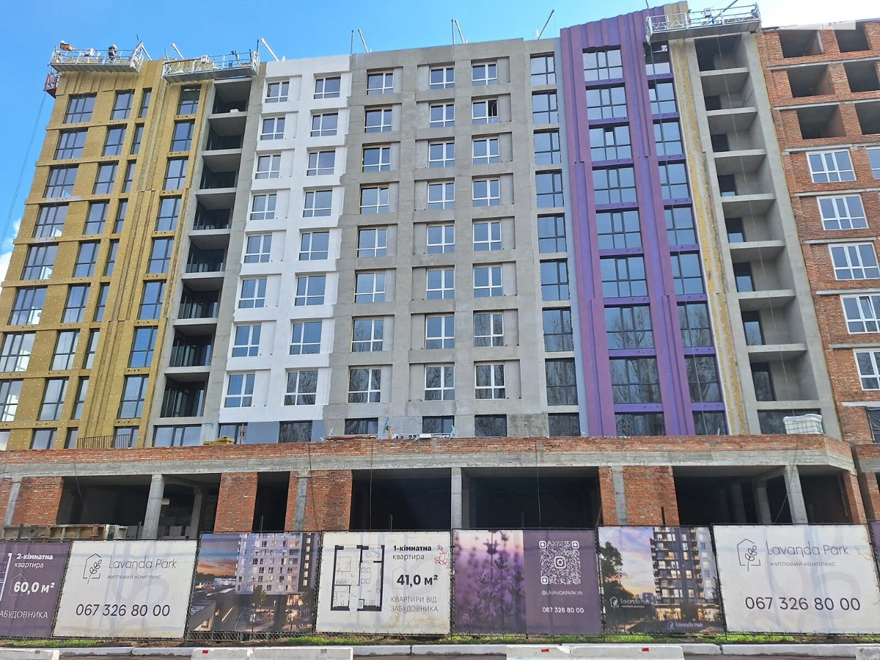 Продажа: Квартира Замостянский