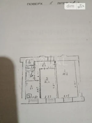 Продажа 2к квартиры 55 кв. м по ул. Большая Житомирская 34 •