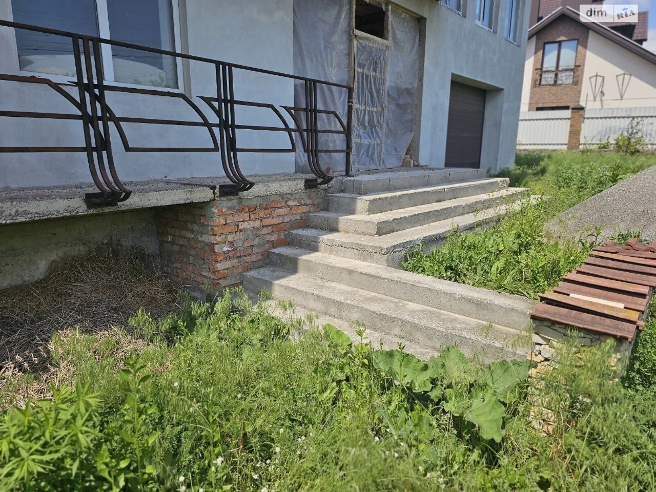 Продажа Дом Пятничане