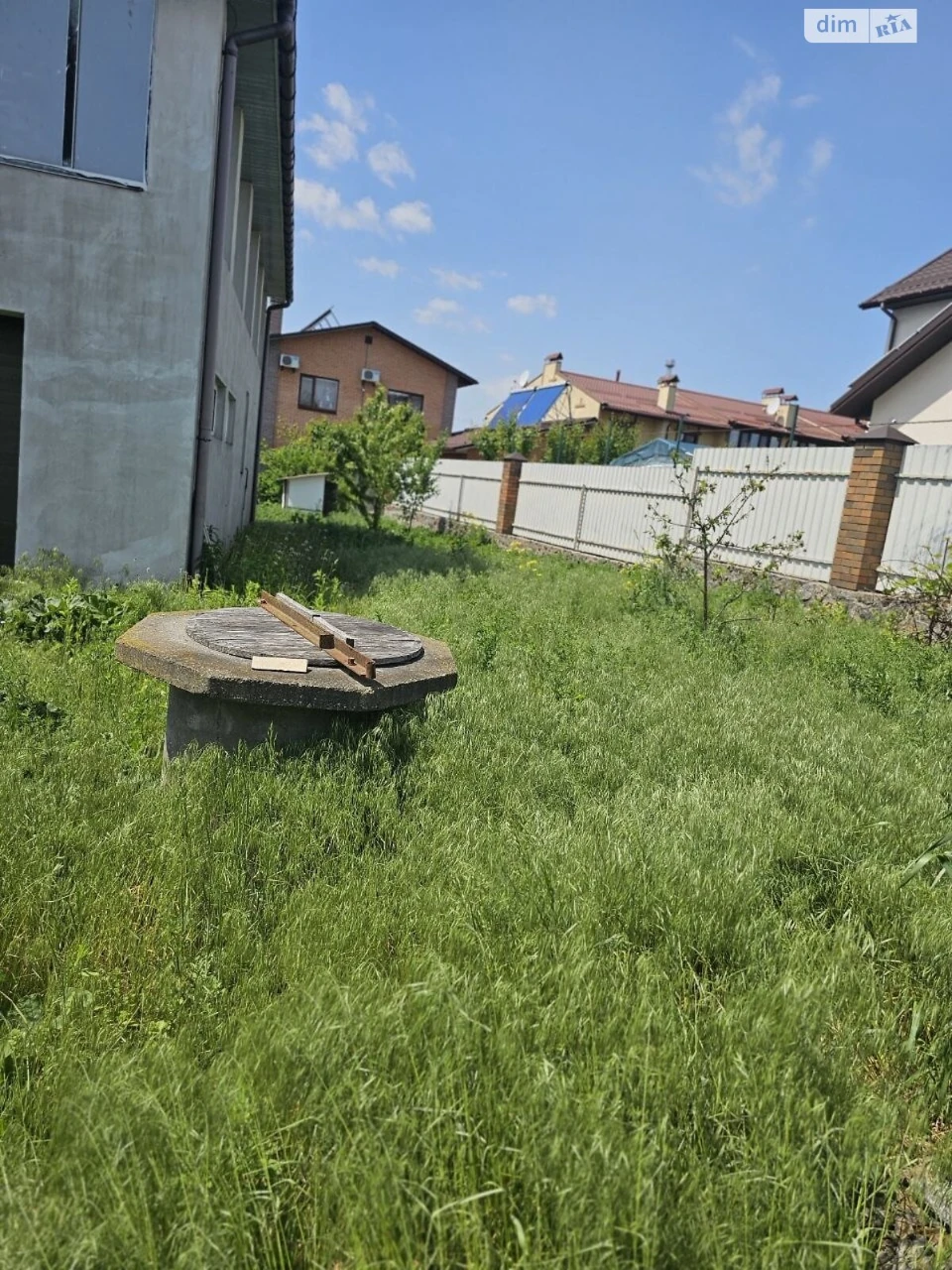 Продажа Дом Пятничане