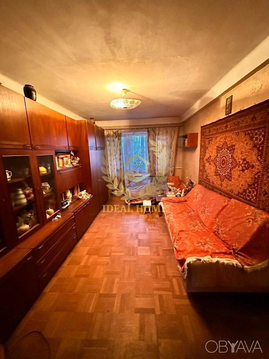 2-room apartment, 45.5 sq.m.