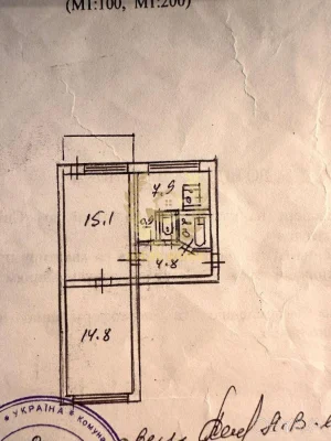 2-room apartment, 45.5 sq.m.