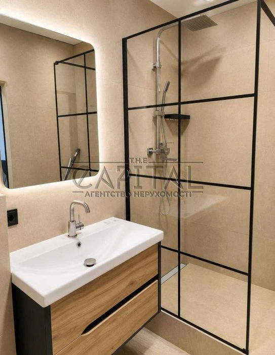 Apartment for sale, Prychalna St., Great Residential Complex, Darnytskyi District, P