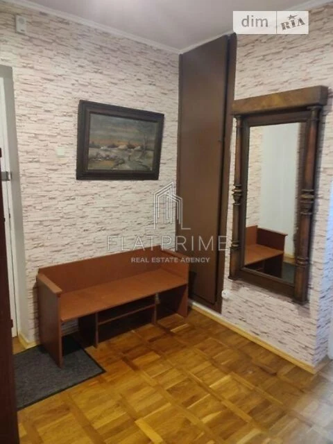 Продаж 1к квартири 43.3 кв. м на вул. Аболмасова 3 • ID 3470