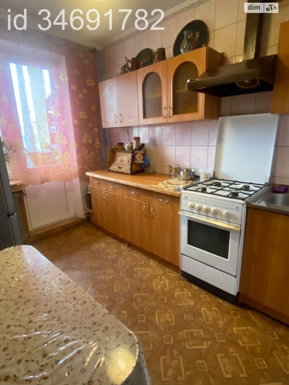 Довгострокова Оренда Квартира Соснівський