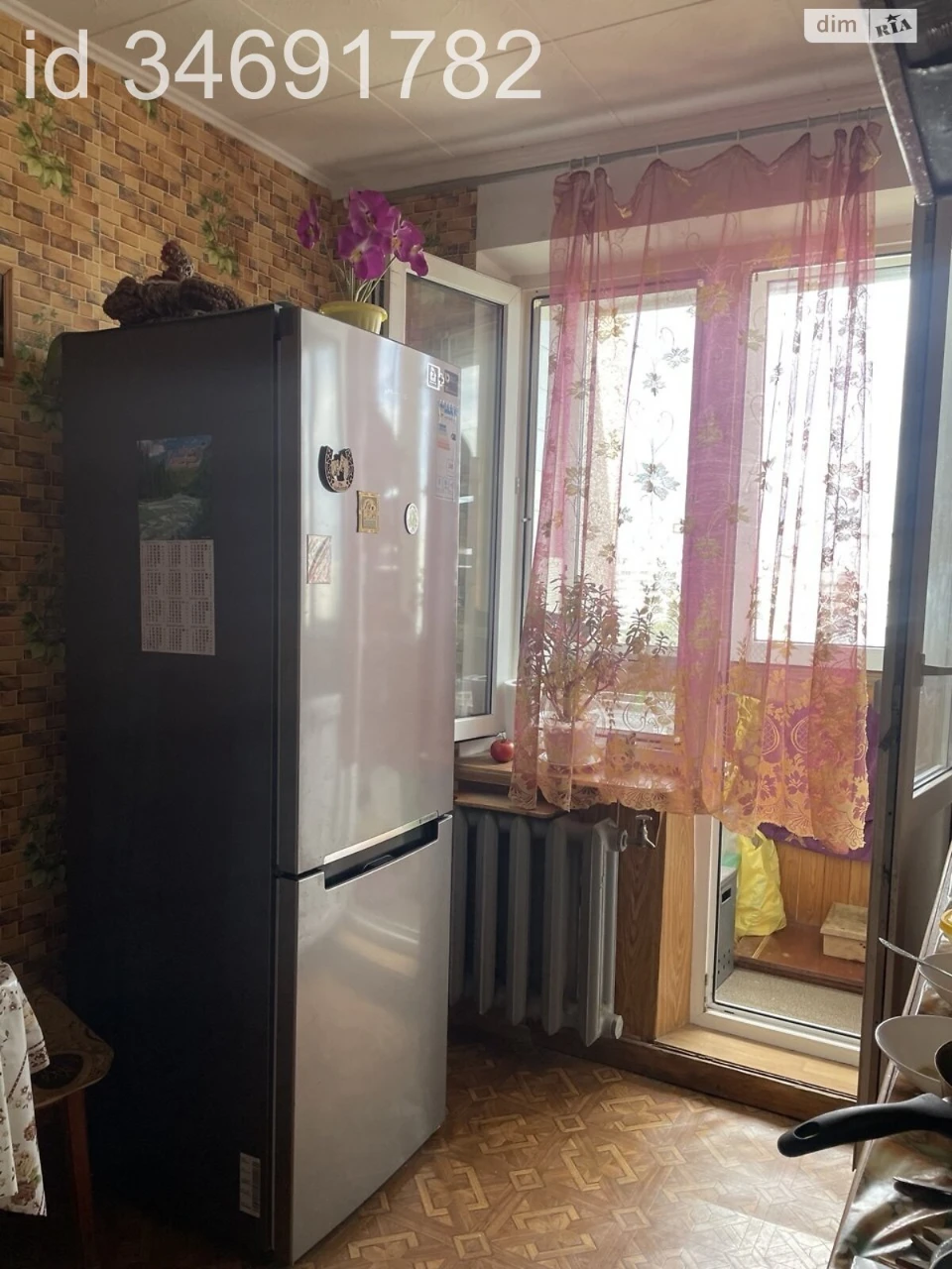 Довгострокова Оренда Квартира Соснівський