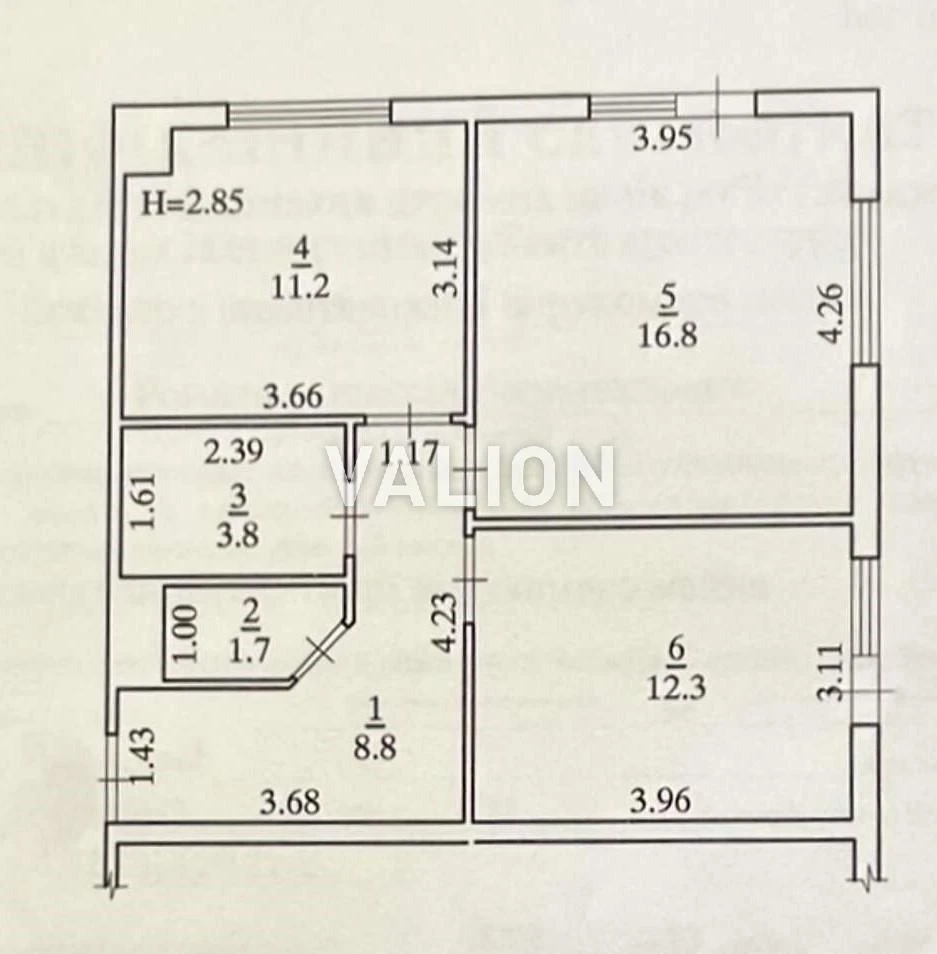 Продажа: 2-к квартира ул. Дмитрия Луценко 8
