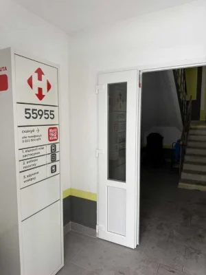 1к! квартира, ЖК Пелюстковий, 5/9 пов, 45 м2, Є-Оселя, всі к