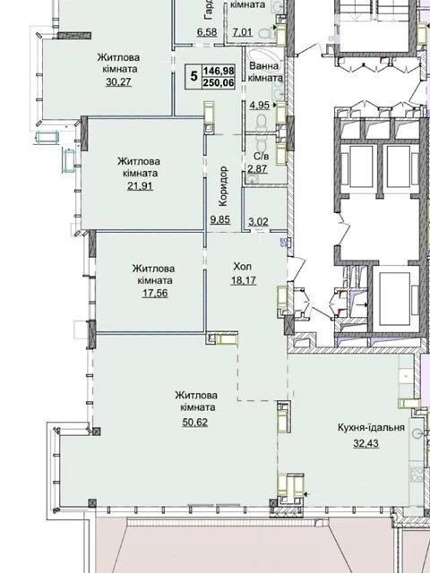 Sale of 5k apartment 250 sq. m on Andriy Verkhoglyad St. QUEUE