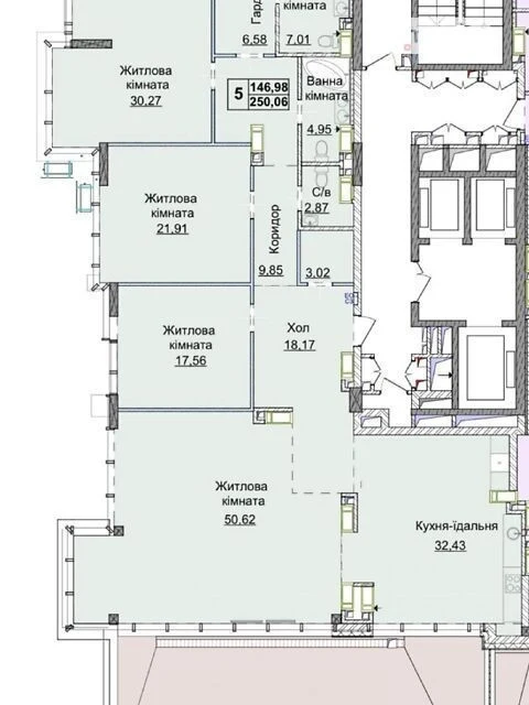 Sale of 5k apartment 250 sq. m on Andriy Verkhoglyad St. QUEUE
