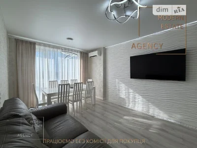 Sale of 2-room apartment 96 sq. m on Knyazya Romana Mstislavycha Street