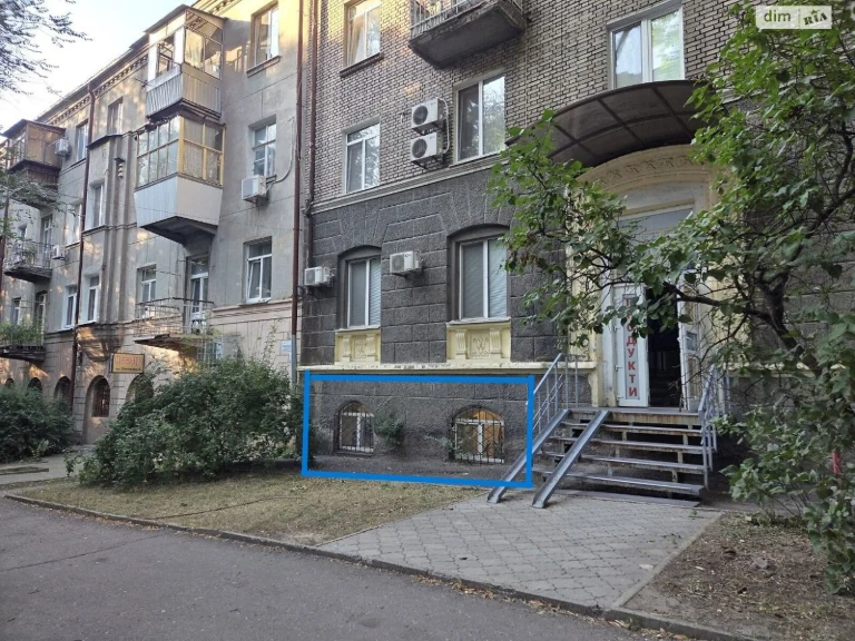 Продажа квартир Нагорный