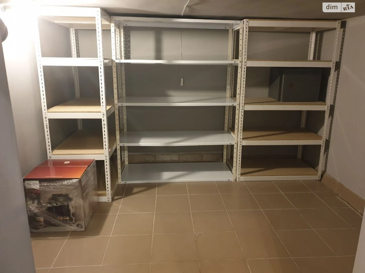 Продажа квартир Нагорный