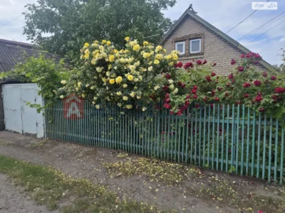 House for sale Zavodsky