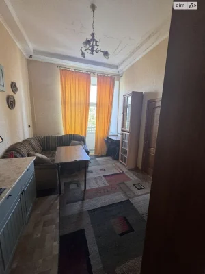 Продажа Центр