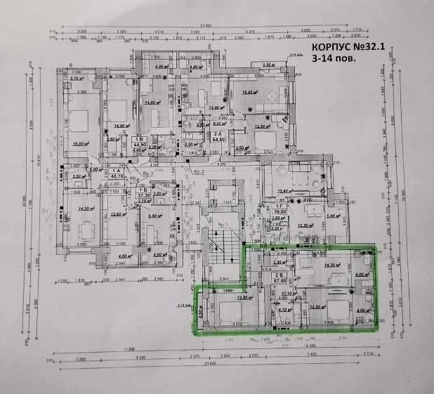 Видовая 2-км квартира в ЖК Княгинин Возможен обмен