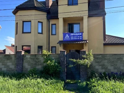 Будинок. Луцьк, Андрузького