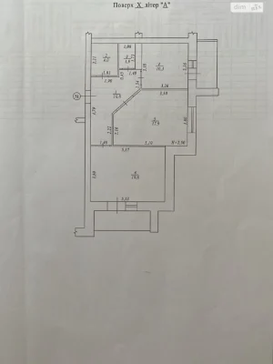Продаж Квартира Новий план