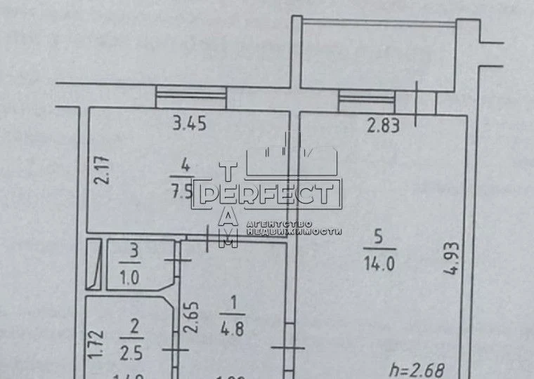Продажа 1к квартиры Григоренко 25А / Григоренко 25А