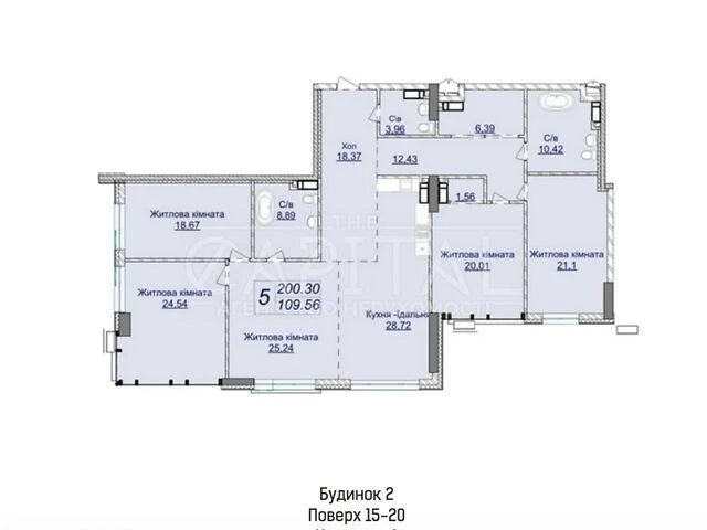 Продажа 4к квартиры 200 кв. м по ул. Андрея Верхосмотра 7/2 •