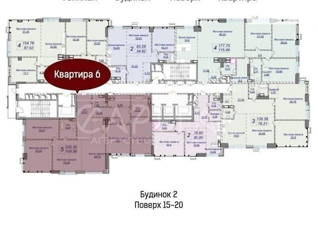 Продажа 4к квартиры 200 кв. м по ул. Андрея Верхосмотра 7/2 •