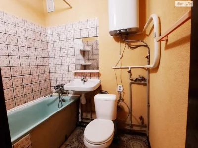 For sale Apartment Rubanivka